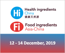 Hi & Fi Guangzhou 2019 