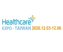 Healthcare+ Expo Taiwan 2026