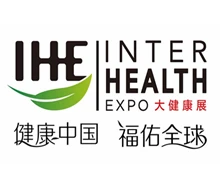 IHE Inter Health Expo 2026
