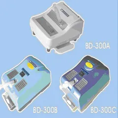Syringe Destroyers BD-300A/300B /300C