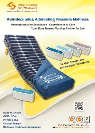 e-Catalogue