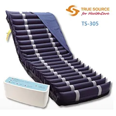 TS-305 Digital/Knob Alternating Air Mattress & Pump System