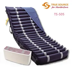 TS-505 Advanced Digital Alternating Air Mattress & Pump System