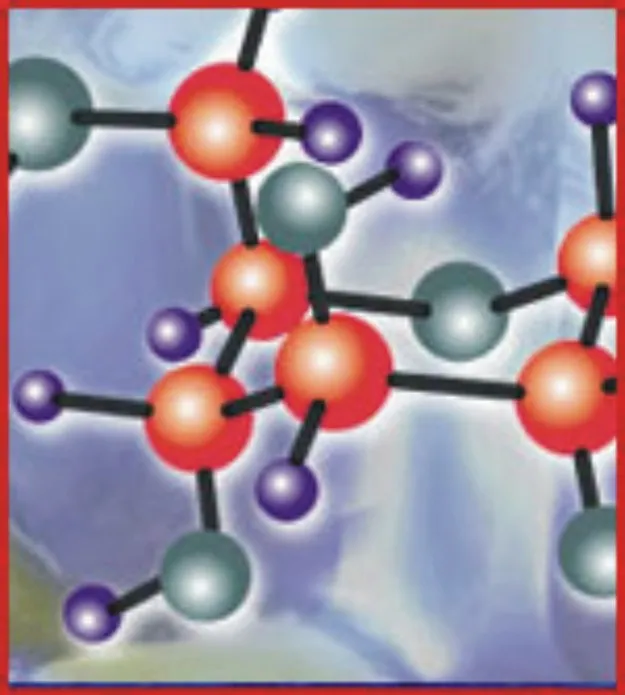Extended-spectrum -lactamase (ESBL) production is one of the main mechanisms of resistance to lactam antibiotics among the strains of the family Enterobacteriaceae.